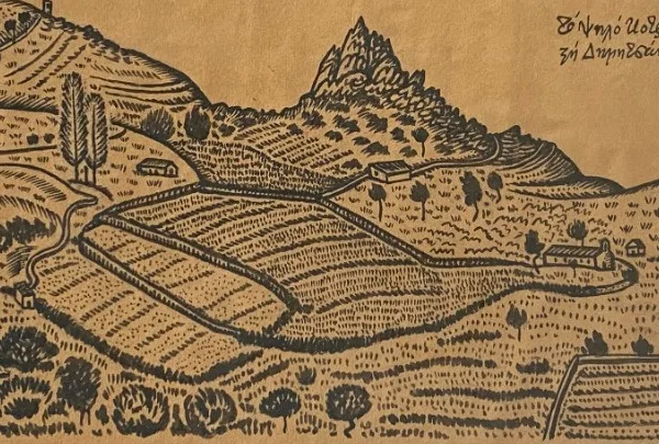 Έκθεση ζωγραφικής: «Ταξίμια, στην Παράδοση του ελληνικού τρόπου: Από την ιστορία στη&hellip;