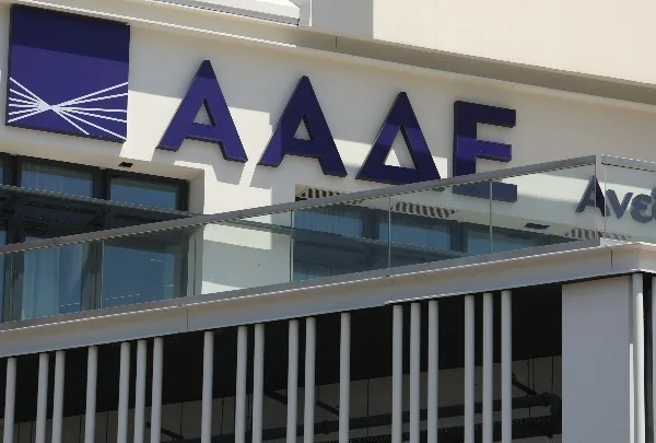 ΑΑΔΕ: Στόχος για 72.800 φορολογικούς ελέγχους το 2026