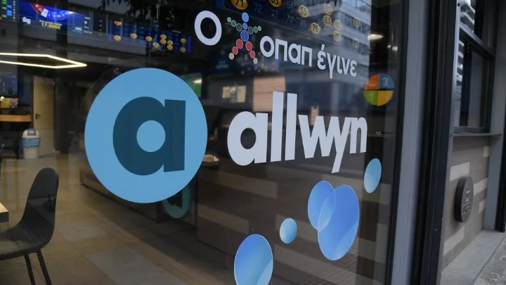 Ξεκίνησε επίσημα το rebranding του ΟΠΑΠ σε Allwyn