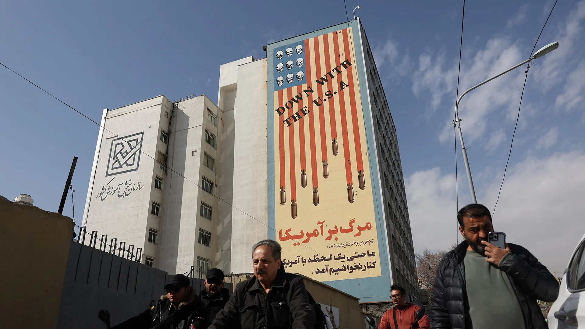 Επίθεση Ισραήλ και ΗΠΑ στο Ιράν: Όσα γνωρίζουμε μέχρι στιγμής για την κλιμάκωση που βάζει φωτιά στη Μέση Ανατολή