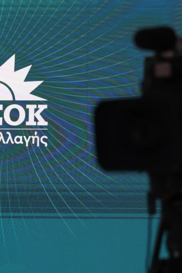 Η ΠΑΣΚΕ και ο Παναγόπουλος “χαλάνε” το timing της διεύρυνσης του ΠΑΣΟΚ- Τι προβληματίζει την κυβέρνηση στις έρευνες του εισαγγελέα