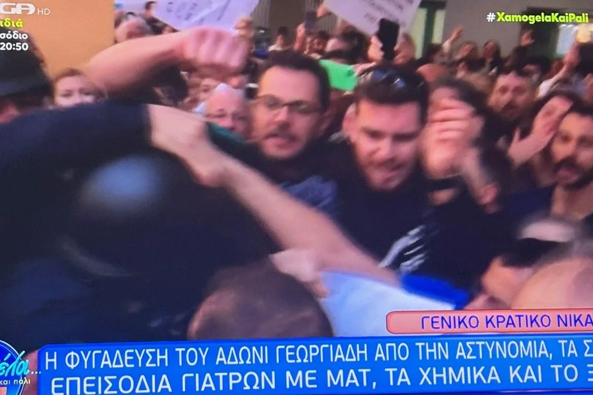 Ελληνικά Hoaxes διαψεύδουν τον Άδωνι Γεωργιάδη για τον «γρονθοκόπο» γιατρό στο Νοσοκομείο Νίκαιας