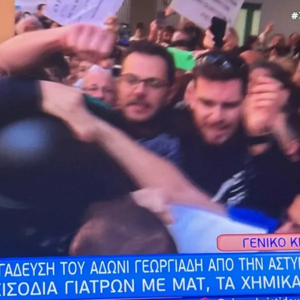 Ελληνικά Hoaxes διαψεύδουν τον Άδωνι Γεωργιάδη για τον «γρονθοκόπο» γιατρό στο Νοσοκομείο&hellip;