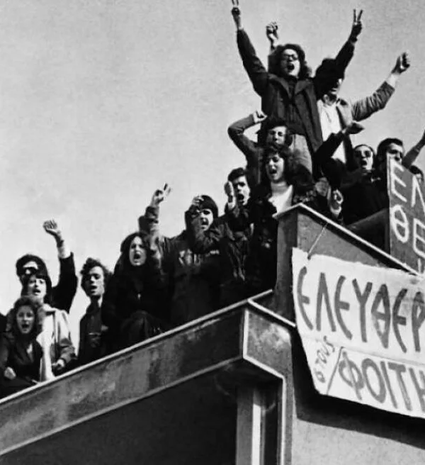Νομική 1973: Οι δύο μέρες που ράγισαν τα σκοτάδια της δικτατορίας