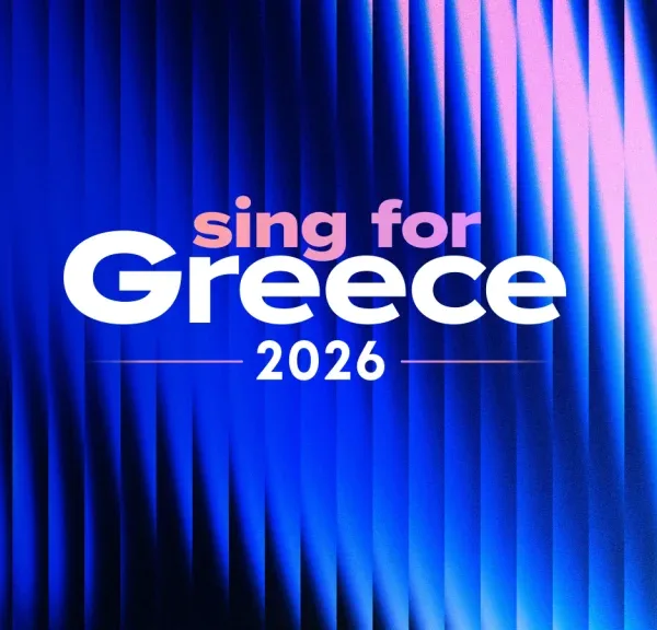 «Sing for Greece 2026»: Η Ελλάδα επιλέγει τραγούδι για τον 70ό Διαγωνισμό της Eurovision