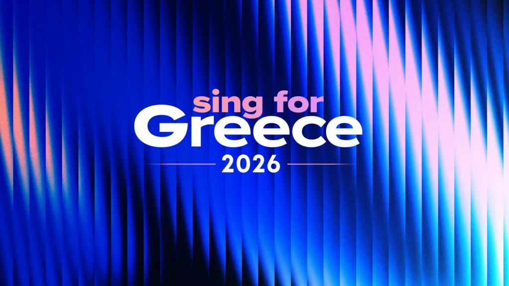 «Sing for Greece 2026»: Η Ελλάδα επιλέγει τραγούδι για τον 70ό Διαγωνισμό της Eurovision