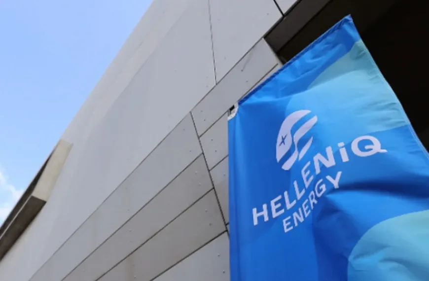 HELLENiQ ENERGY: Άνοδος 10% στα Συγκρίσιμα EBITDA το 2025 -Στα €503 εκατ. τα Συγκρίσιμα Καθαρά Κέρδη, αυξημένα κατά 25%