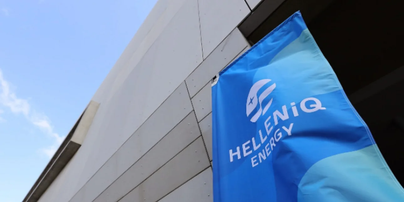 HELLENiQ ENERGY: Άνοδος 10% στα Συγκρίσιμα EBITDA το 2025 -Στα €503 εκατ. τα Συγκρίσιμα Καθαρά Κέρδη, αυξημένα κατά 25%