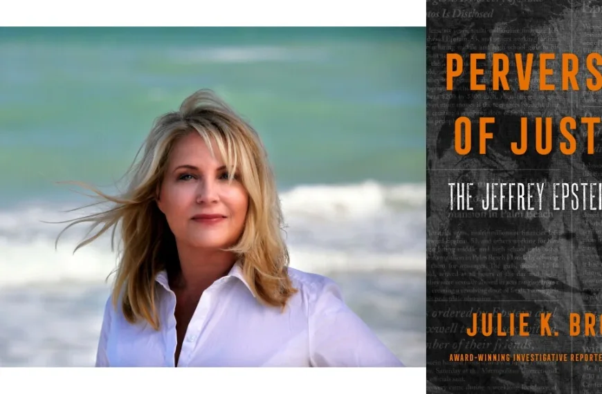 Η δημοσιογράφος που αποκάλυψε τον βίο και την πολιτεία του Τζέφρι Έπσταϊν