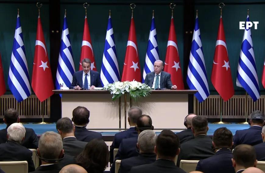 Μητσοτάκης – Ερντογάν από την Άγκυρα: «Αν όχι τώρα, πότε;» για άρση κάθε απειλής στις ελληνοτουρκικές σχέσεις