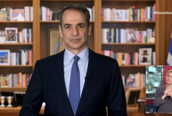 Εθνικός διάλογος για τη Συνταγματική Αναθεώρηση: Ο Κυριάκος Μητσοτάκης ανοίγει τη συζήτηση για ένα νέο υπόδειγμα διακυβέρνησης