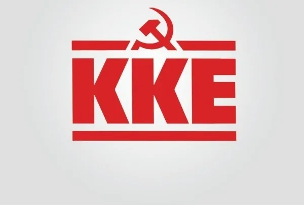 ΚΚΕ: «Συνταγματική κατοχύρωση αντιλαϊκών τομών» βλέπει στις εξαγγελίες Μητσοτάκη