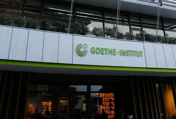 Συνέδριο της Εταιρείας Συγγραφέων για την Τεχνητή Νοημοσύνη