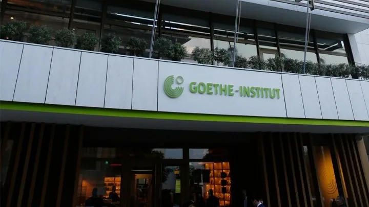 Συνέδριο της Εταιρείας Συγγραφέων για την Τεχνητή Νοημοσύνη