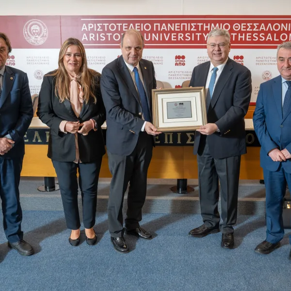 HELLENiQ ENERGY: Βελτιώνει την καθημερινότητα των φοιτητών του ΑΠΘ