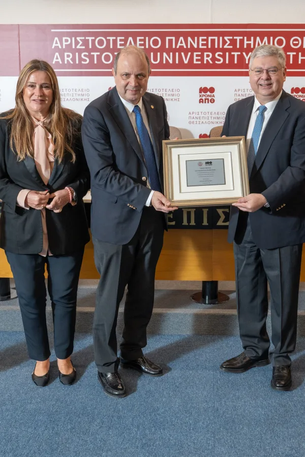 HELLENiQ ENERGY: Βελτιώνει την καθημερινότητα των φοιτητών του ΑΠΘ