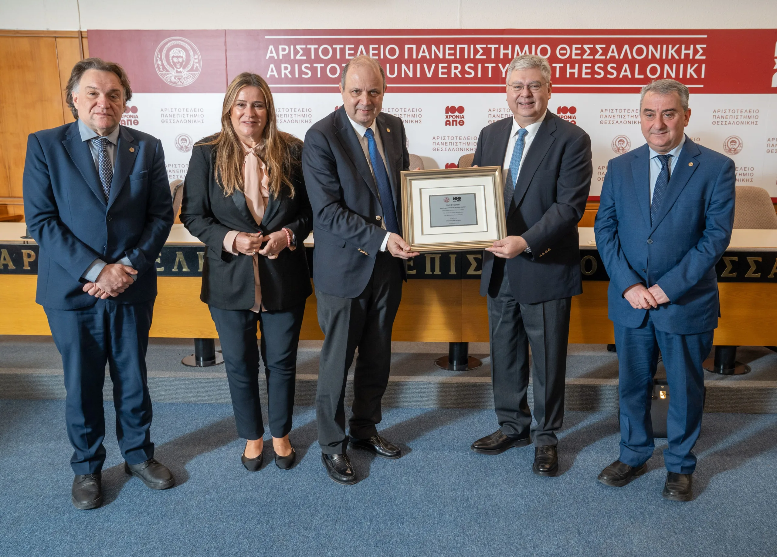 HELLENiQ ENERGY: Βελτιώνει την καθημερινότητα των φοιτητών του ΑΠΘ