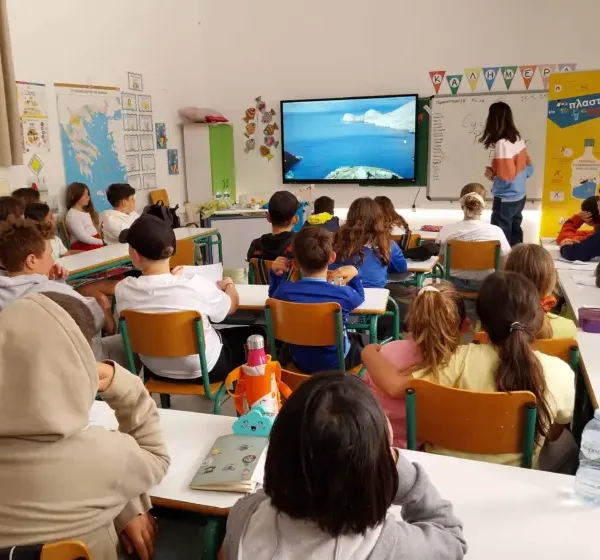 ΔΕΗ: 1.700 μαθητές σε 6 νησιά συμμετείχαν στο εκπαιδευτικό πρόγραμμα “Το Πλαστικό μου κι Εγώ”