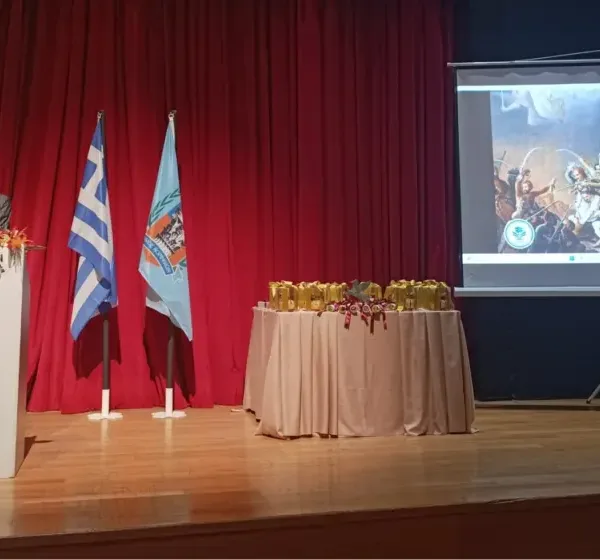Παυλόπουλος: Τα Θεμελιώδη Δικαιώματα του Ανθρώπου στα Συντάγματα της περιόδου της Εθνεγερσίας&hellip;