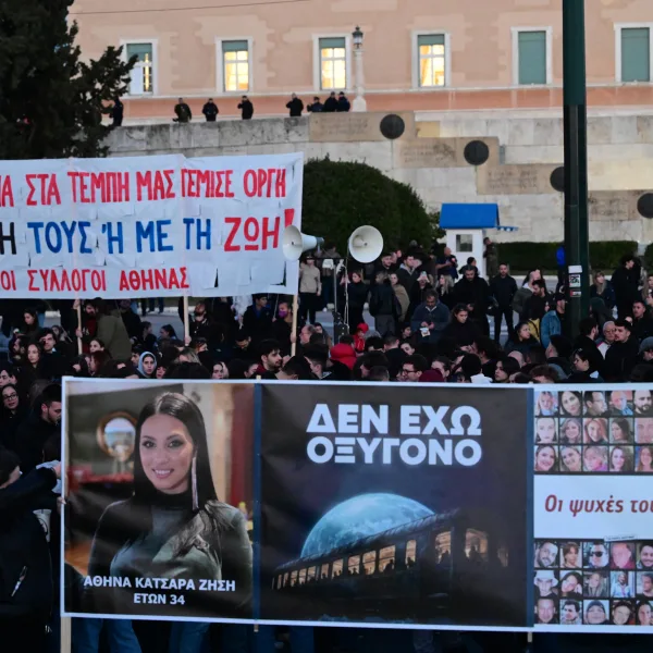 Το λάθος μήνυμα που μπορεί να έλαβαν κάποιοι από την “μαύρη” τρίτη&hellip;