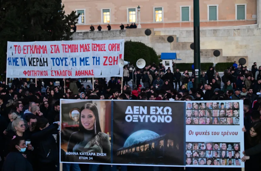 Το λάθος μήνυμα που μπορεί να έλαβαν κάποιοι από την “μαύρη” τρίτη επέτειο για τα Τέμπη- Η παράμετρος Καρυστιανού