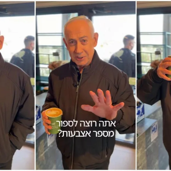 Νετανιάχου: AI βίντεο σε καφετέρια επιχειρεί να διαψεύσει&hellip;