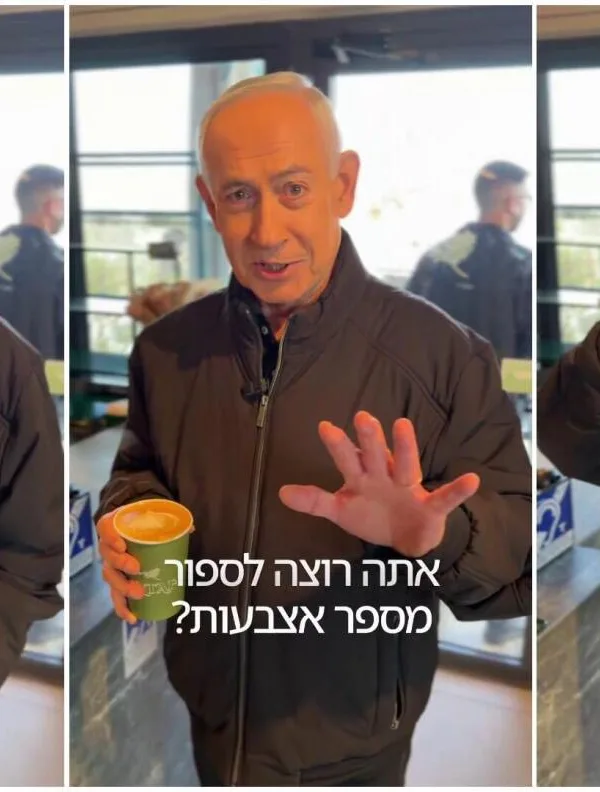 Νετανιάχου: AI βίντεο σε καφετέρια επιχειρεί να διαψεύσει τις φήμες περί θανάτου του και τα κάνει χειρότερα