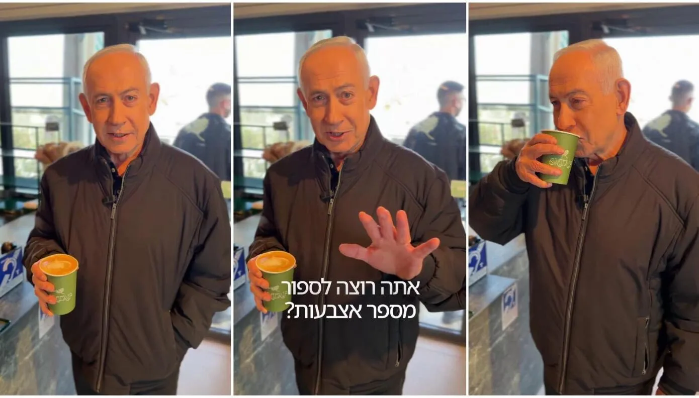 Νετανιάχου: AI βίντεο σε καφετέρια επιχειρεί να διαψεύσει τις φήμες περί θανάτου του και τα κάνει χειρότερα