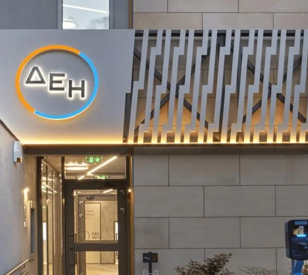 ΔΕΗ: Σημαντική αναβάθμιση από την EcoVadis στην αξιολόγηση βιωσιμότητας