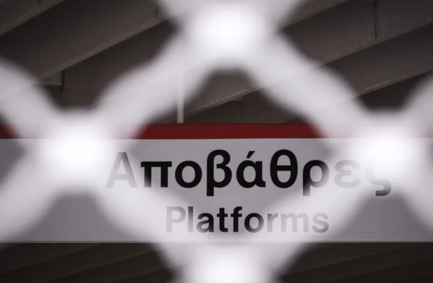 Αντιπολεμικό συλλαλητήριο στο Σύνταγμα- Κλείνει ο σταθμός του Μετρό