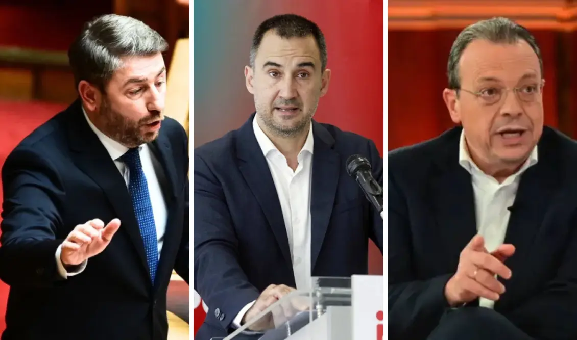 Το ντόμινο της κεντροαριστεράς: Από την παραίτηση Χαρίτση, στον ΣΥΡΙΖΑ, το συνέδριο του ΠΑΣΟΚ και το κόμμα Τσίπρα