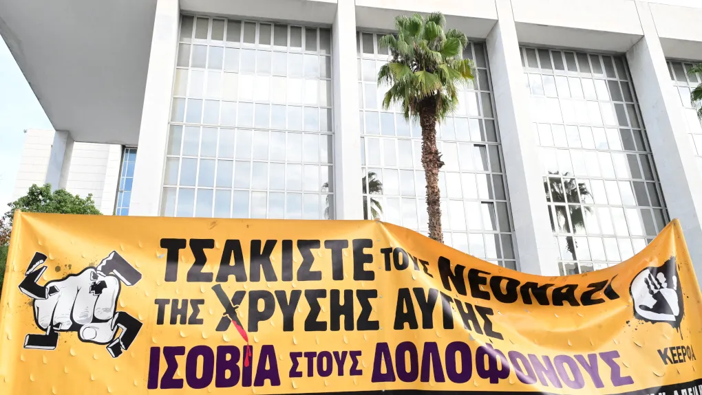Δίκη Χρυσής Αυγής: Ομόφωνη ενοχή και σε δεύτερο βαθμό