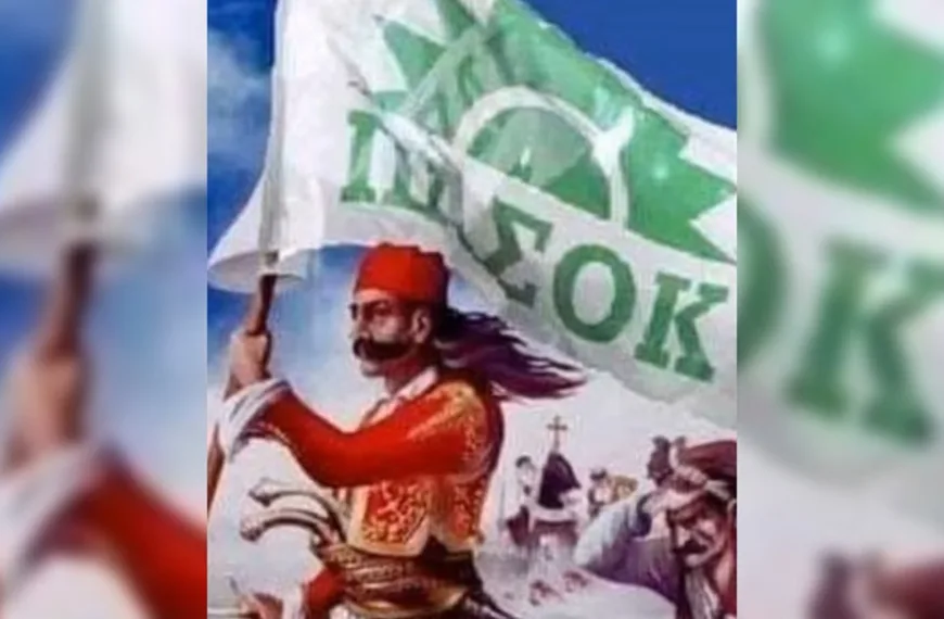 Το βίντεο με το σαρδάμ Τασούλα για το 1981 έγινε σποτ για το 4ο Συνέδριο του ΠΑΣΟΚ