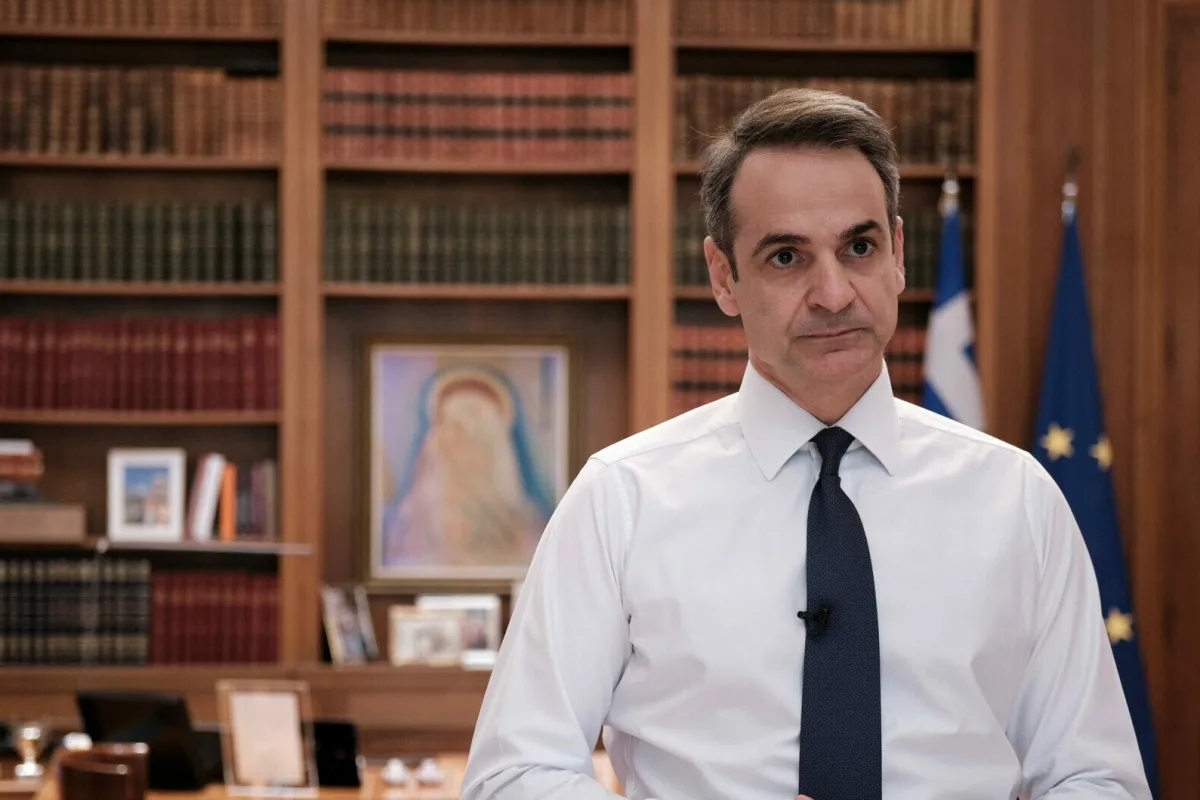 Μητσοτάκης: Σκληρό μήνυμα κατά της πολιτικής βίας και πακέτο παρεμβάσεων για ακρίβεια, Υγεία…