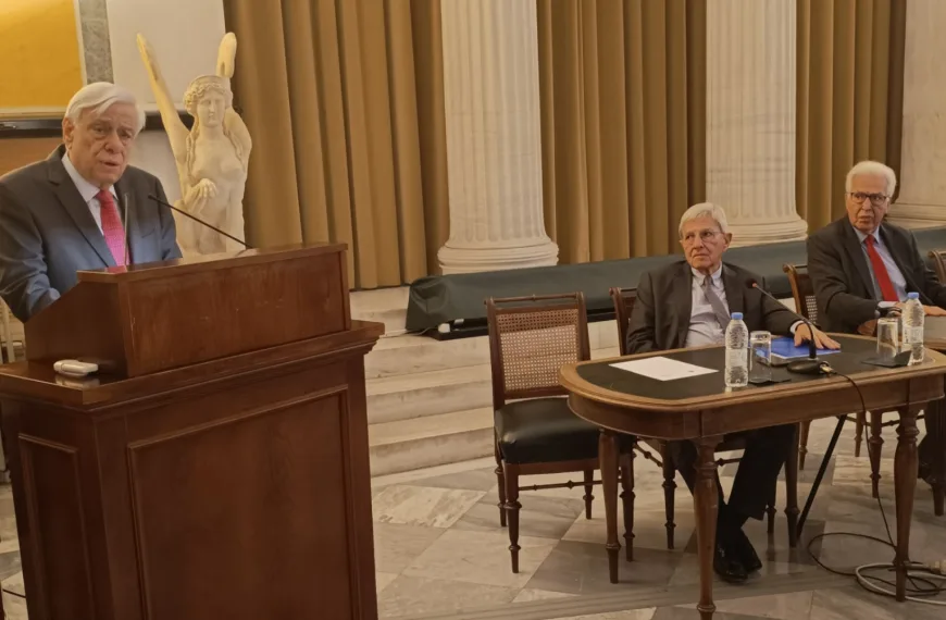 Προκόπης Παυλόπουλος: Η καίρια σημασία της Κοινής Εξωτερικής Πολιτικής και της Πολιτικής Ασφάλειας για την εδραίωση της Ευρωπαϊκής Ενοποίησης και της Ευρωπαϊκής Ολοκλήρωσης