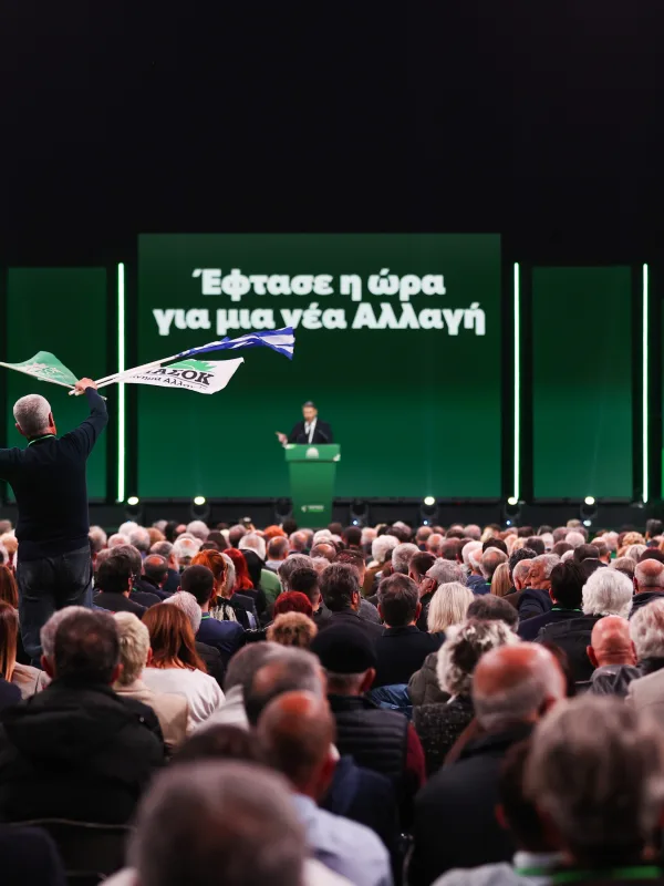 Συνέδριο ΠΑΣΟΚ/ Από την ευφορία στην εκλογική ευθεία- Κερδισμένοι και χαμένοι