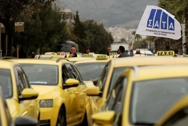 Ταξί:Πανελλαδική απεργία και την Τετάρτη – Καθολική συμμετοχή του κλάδου την πρώτη&hellip;