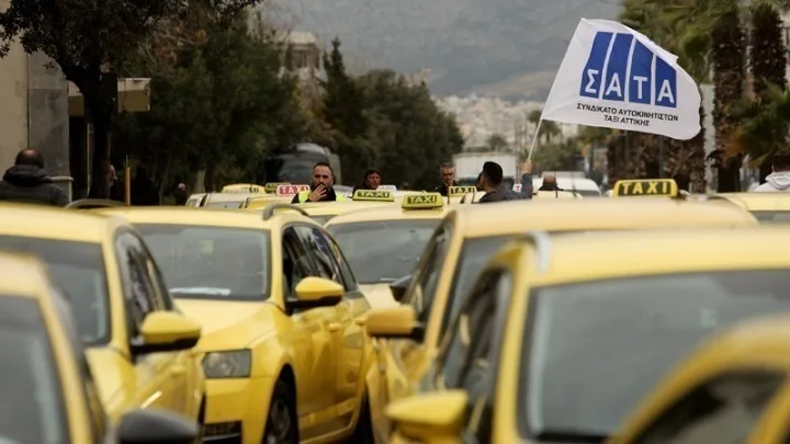 Ταξί:Πανελλαδική απεργία και την Τετάρτη – Καθολική συμμετοχή του κλάδου την πρώτη ημέρα