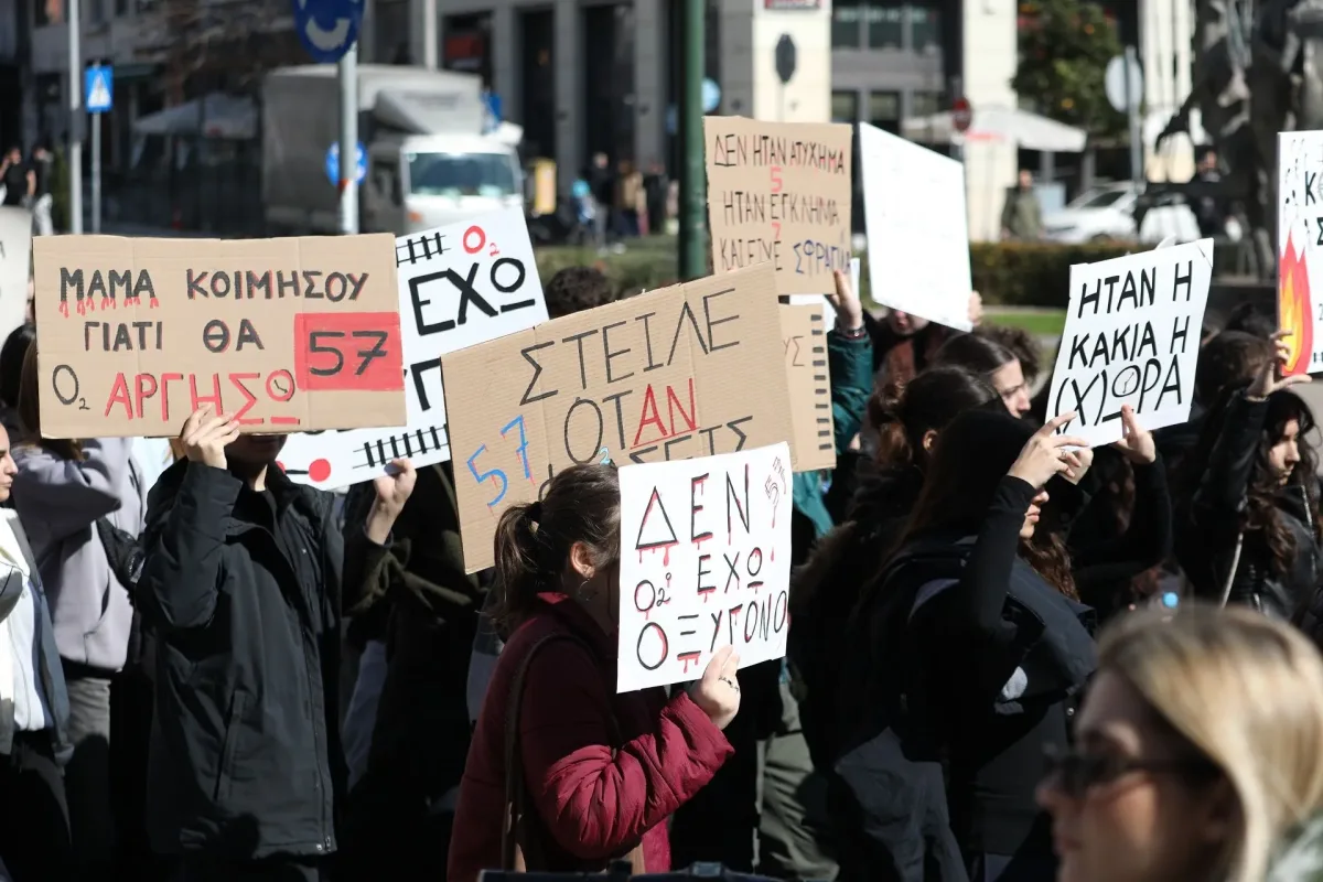 Δίκη για τα Τέμπη – “Τιμωρούν” τα θύματα, τους συγγενείς, τους συνηγόρους –&hellip;