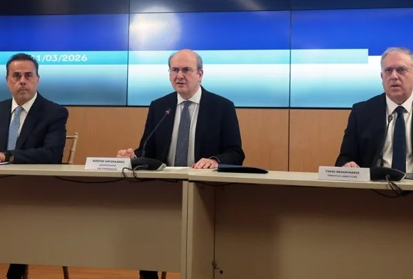 Πλαφόν σε καύσιμα και βασικά αγαθά – Πρόστιμα έως 5 εκατ. ευρώ&hellip;