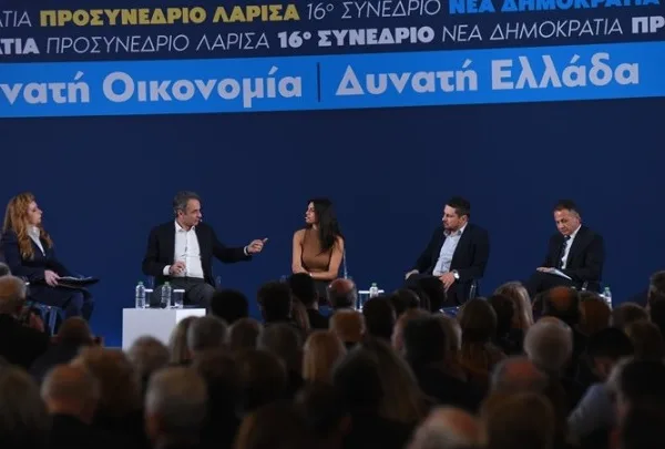 Μητσοτάκης από τη Λάρισα: Δυνατή οικονομία, ισχυρή Ελλάδα και προτεραιότητα η ανασυγκρότηση&hellip;