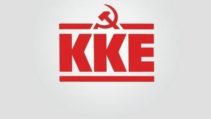 ΚΚΕ: Ο κ. Μητσοτάκης εμφανίζεται προκλητικά ως «παρατηρητής» του πολέμου