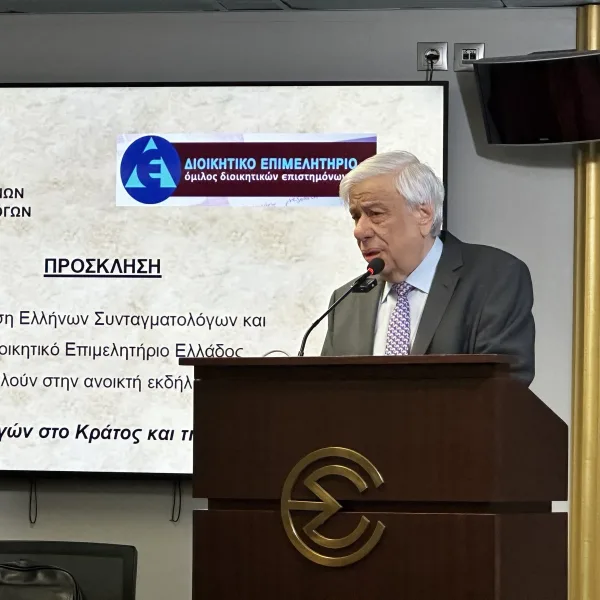 Παυλόπουλος για τις υποκλοπές: «Καίριο πλήγμα στην καρδιά του Κράτους Δικαίου»