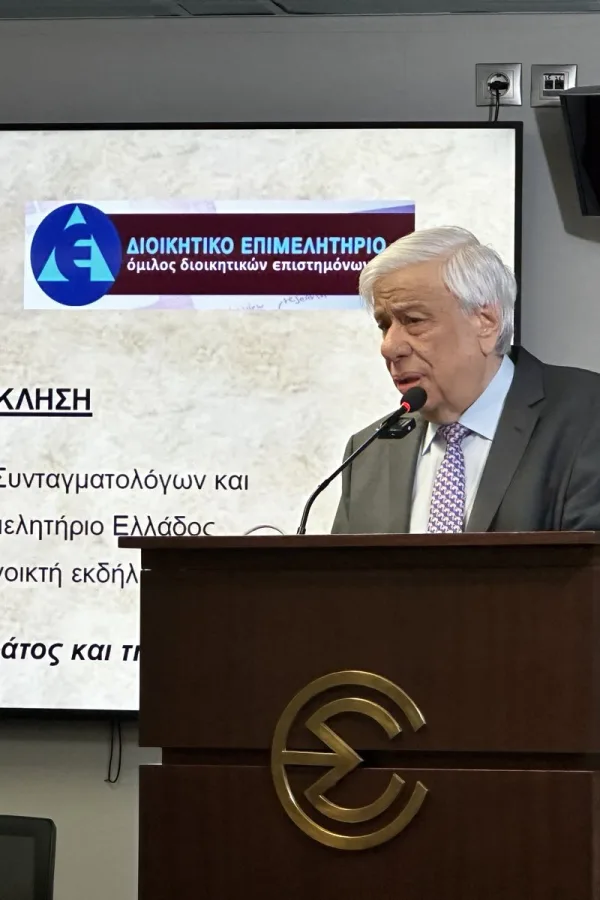 Παυλόπουλος για τις υποκλοπές: «Καίριο πλήγμα στην καρδιά του Κράτους Δικαίου»