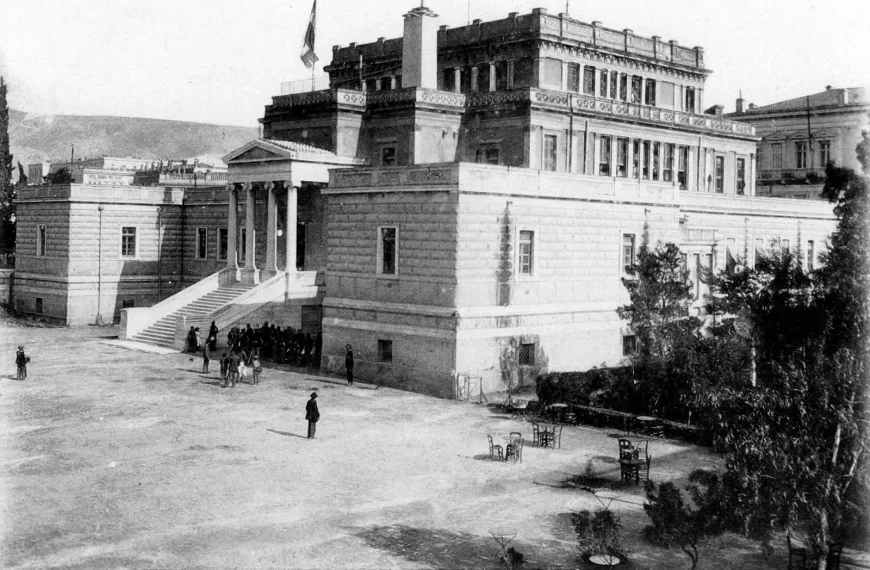 1895: Το Μέγαρο της Παλαιάς Βουλής ενός κράτους σε μετάβαση
