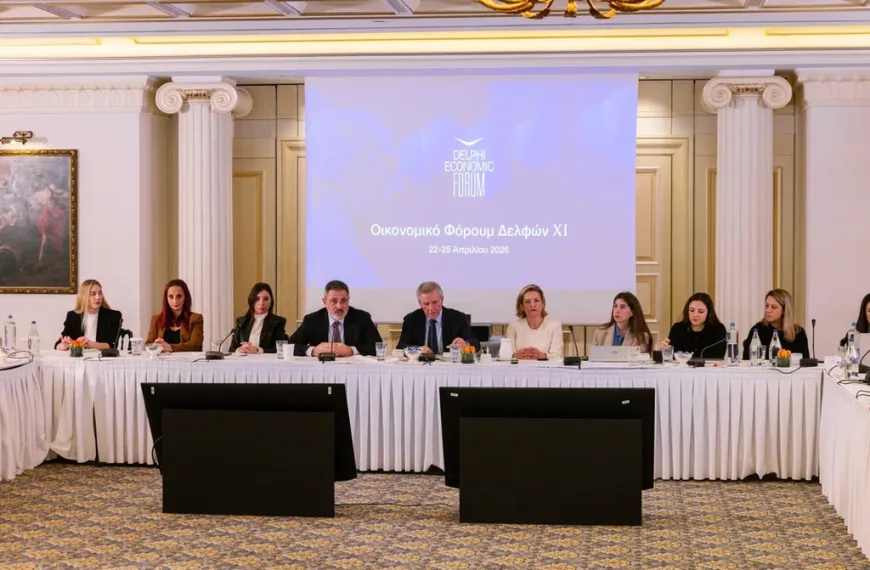 11ο Οικονομικό Φόρουμ Δελφών: Η νέα παγκόσμια πραγματικότητα στο επίκεντρο