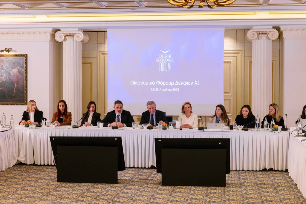 11ο Οικονομικό Φόρουμ Δελφών: Η νέα παγκόσμια πραγματικότητα στο επίκεντρο