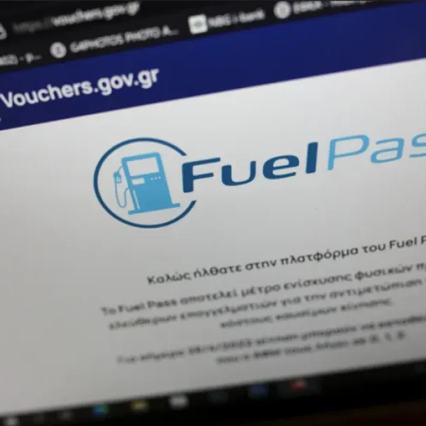 Επιδότηση diesel με «κούρεμα» και νέα πακέτα ενισχύσεων