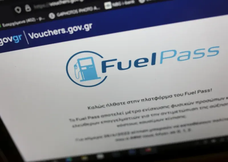 Επιδότηση diesel με «κούρεμα» και νέα πακέτα ενισχύσεων