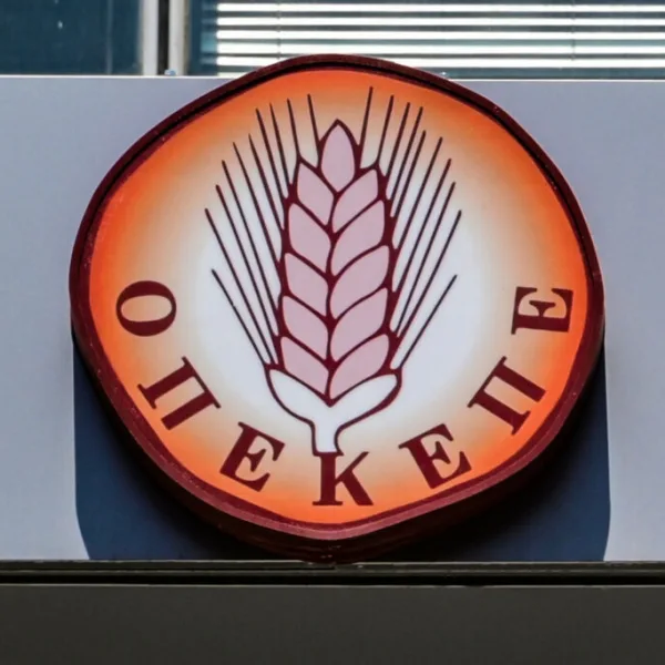 ΟΠΕΚΕΠΕ: Στον ανακριτή οι 17 συλληφθέντες για το κύκλωμα παράνομων επιδοτήσεων